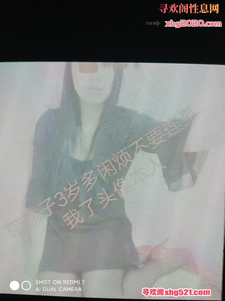 163214ln3xiu4jsg5h44xh.png