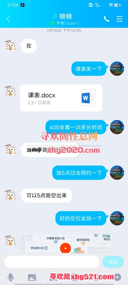 215247eti3js3mt03osmsj.jpg