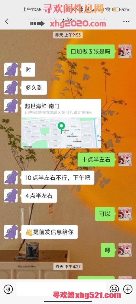 114441y88vzeel4ccfogmc.jpg