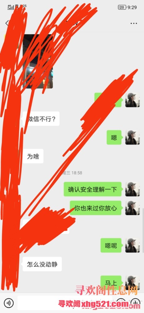 213741xf3rzrfllkvstcgm.jpg