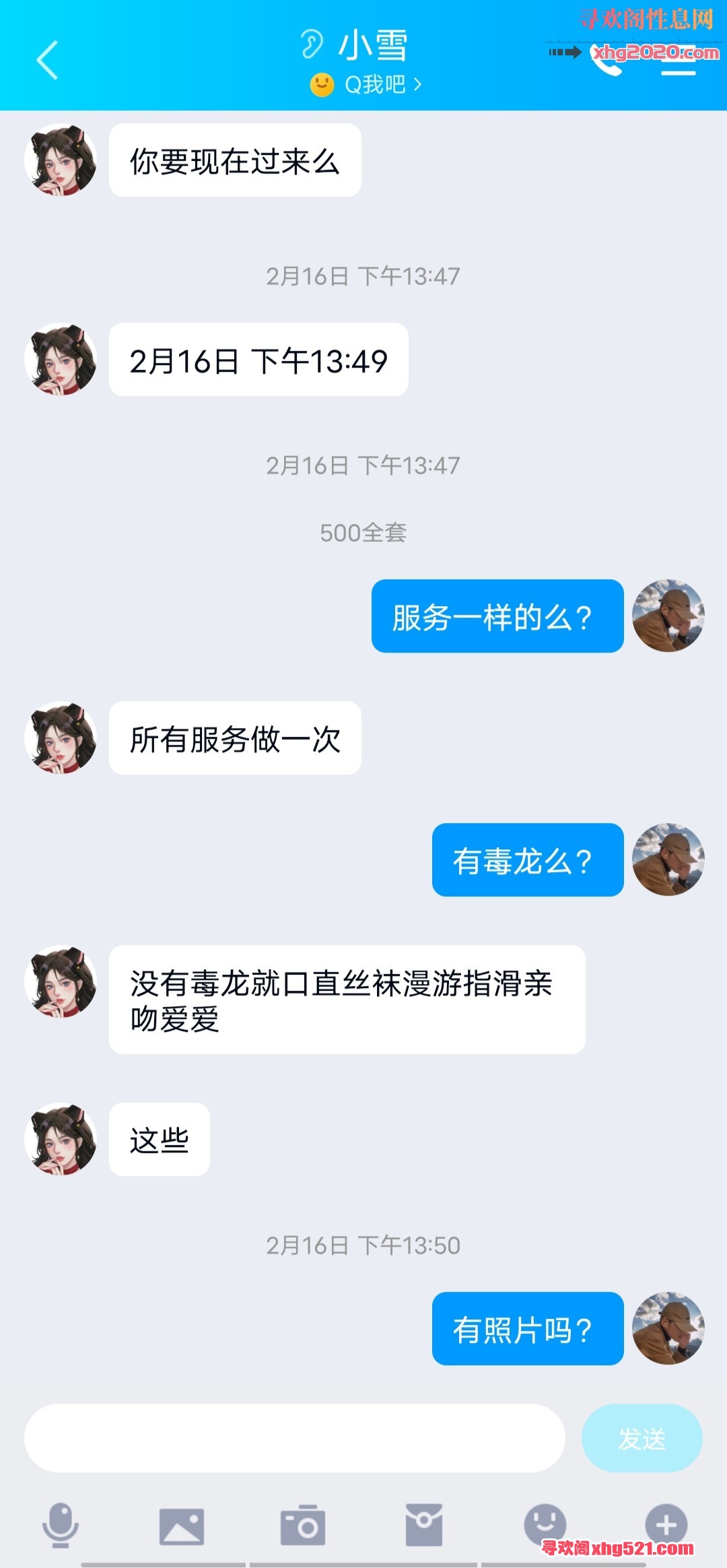 185938h2zqo6uxo4q672sh.jpg