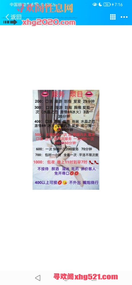 072122itesltt9mjcyiltj.jpg