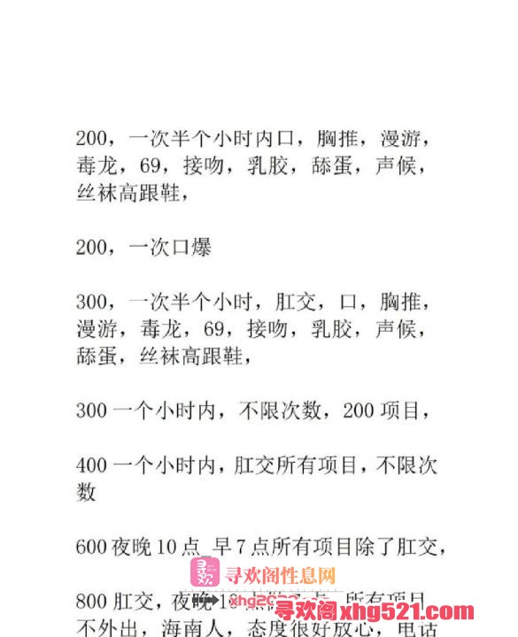 a5766277-c334-4cbc-aba9-751b2876e46c.jpg