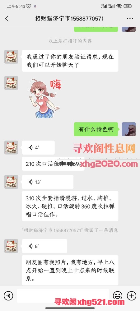 084341t6i6i27e6ee2lhnl.jpg