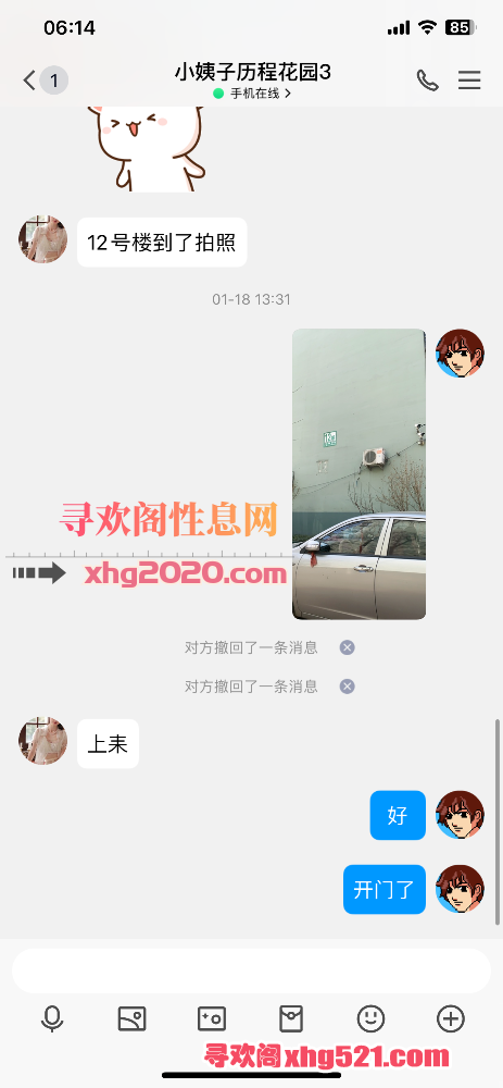 061852gj4zun1g4m9nvcvw.png