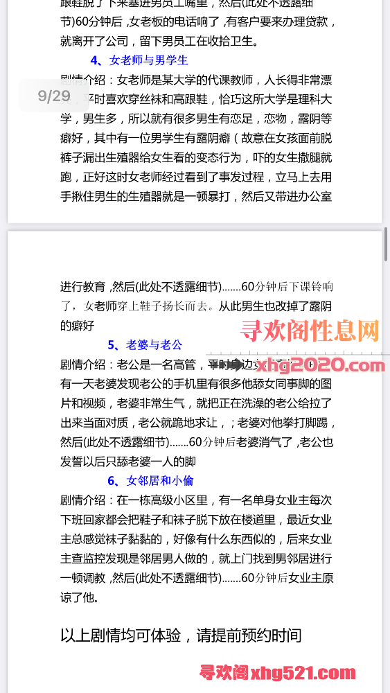 222945xcc4mammjmjj7alx.png