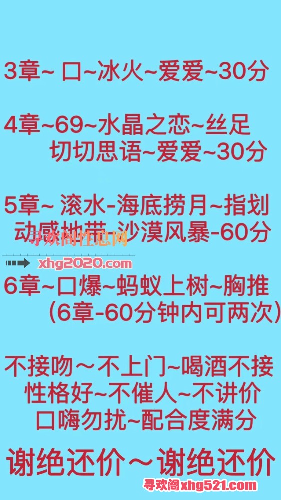 012235g48iimcif8ib8its.jpg