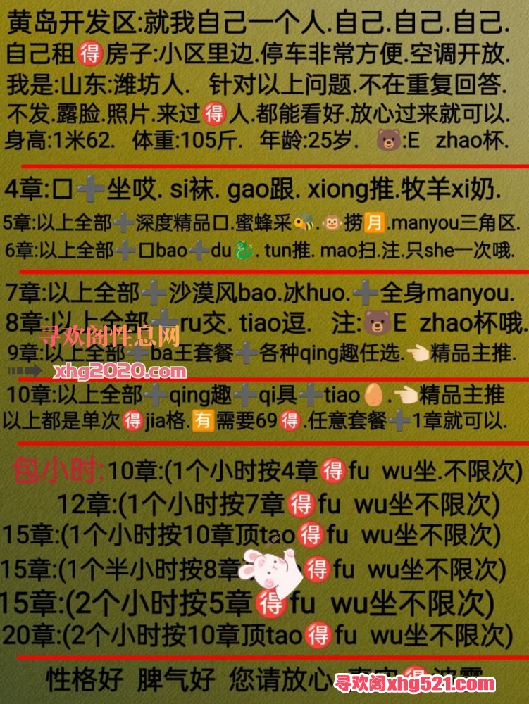 201511ckgiz9pjwgspqw9u.jpeg