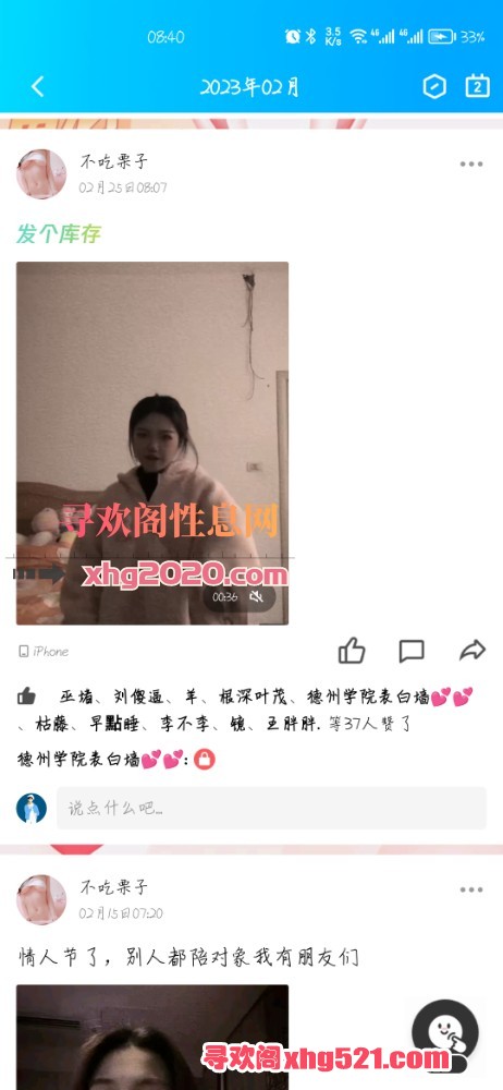 084258wo1nzunei1em53r3.jpg