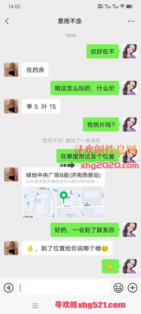 131359tmz9ymuarsau9lrf.jpg
