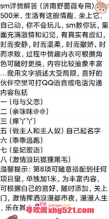 c287ebc5-3887-415f-88c7-dc811ccf5c35.jpg