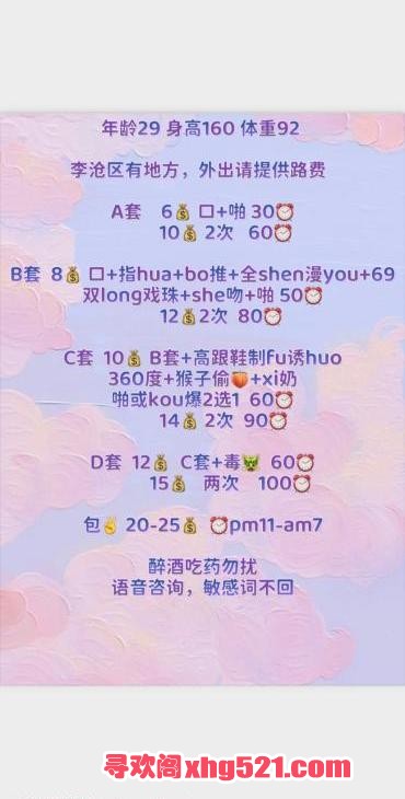 688f680329e5523335493ac9e7cccdf5.jpeg