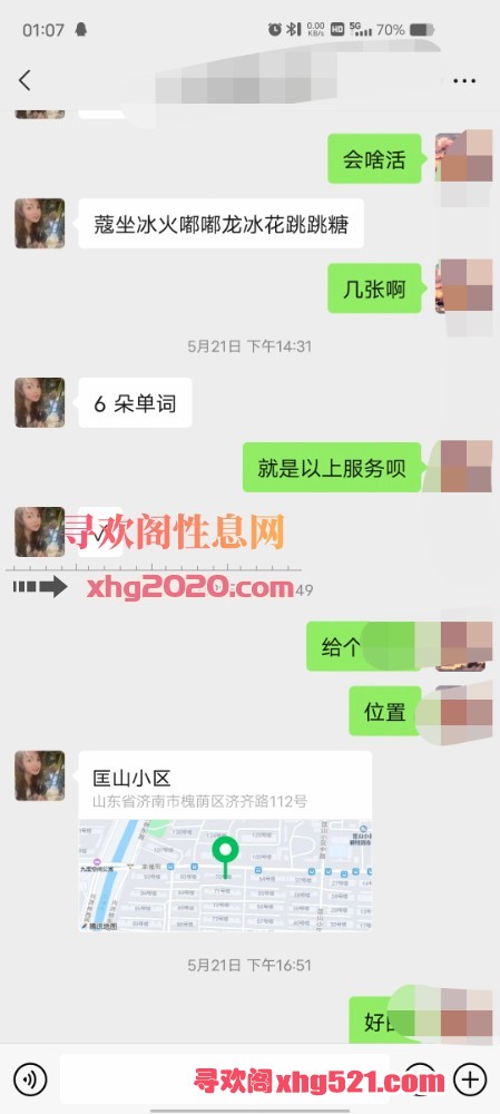 010905h3onf46dsyp9m4n7.jpg