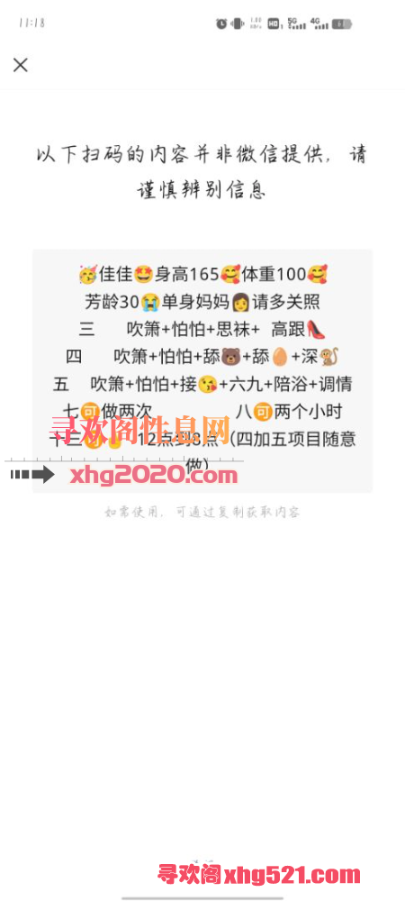 015753amccivwyqzmg2qam.png