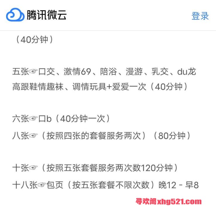 982a5bba-abe6-402f-a5e5-92858d7af6d8.jpg