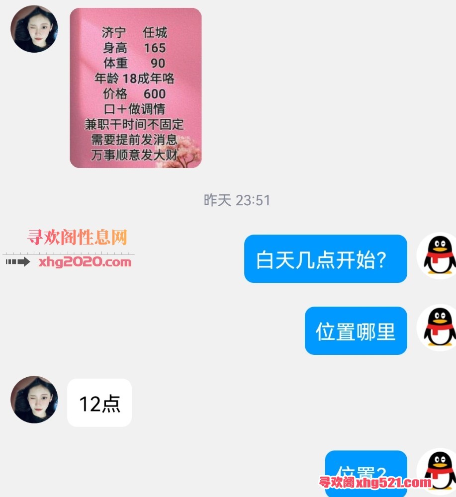 152416y31yr1u3f77oh1ax.jpg