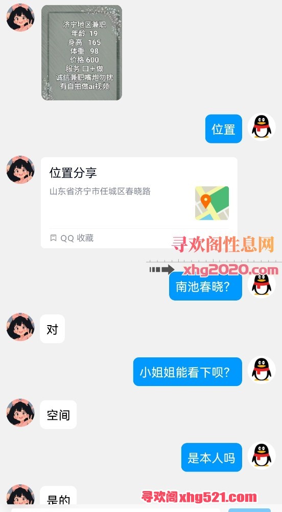 140751is5yt101z05tt1tn.jpg
