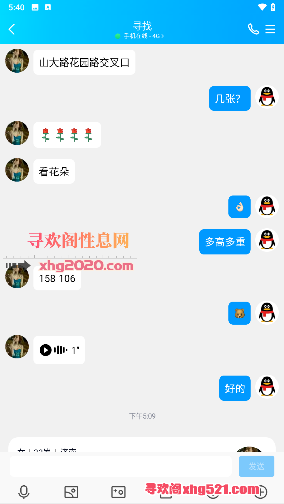 174436unjb6jj4etzncebo.png