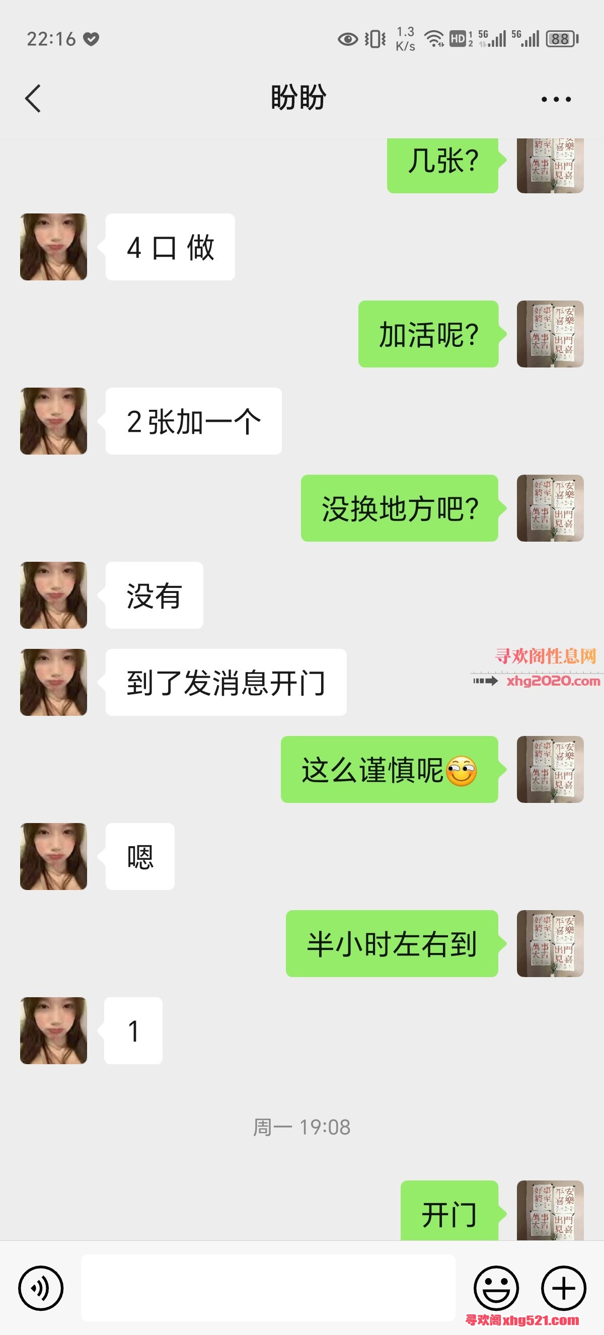 162503cfls71ao441lhsoz.jpg