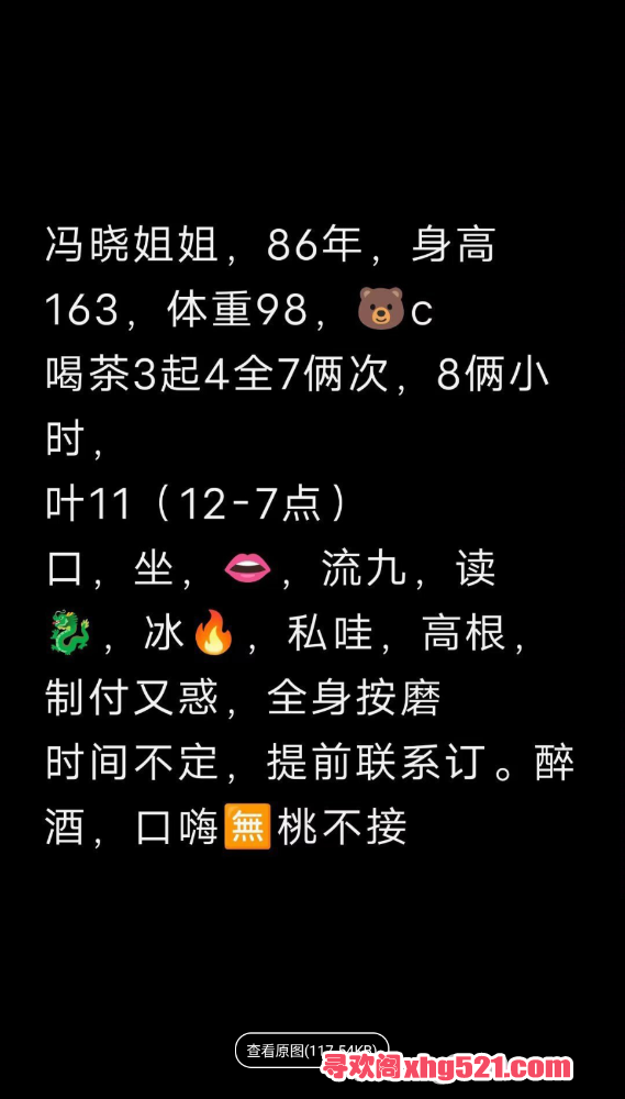 170745rnaqft2fb0o0qnnd.png