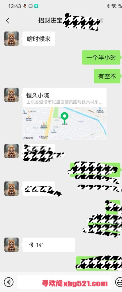 124848pj6xp3jpjojx633g.jpg