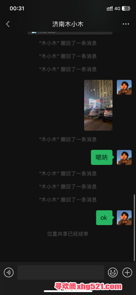 005129f44ww4j4w034jwj4.png