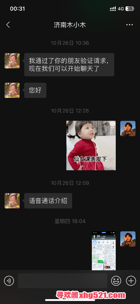 005130g3jo4ch9hohb3v0o.png