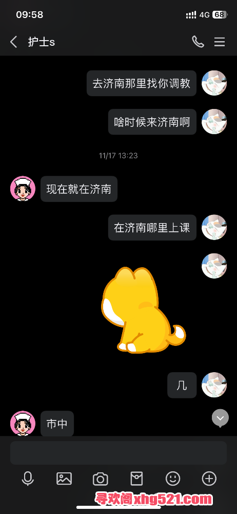 095828uv62n66e961mee74.png