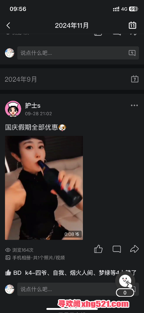 095736mjqquix439uzx7yj.png