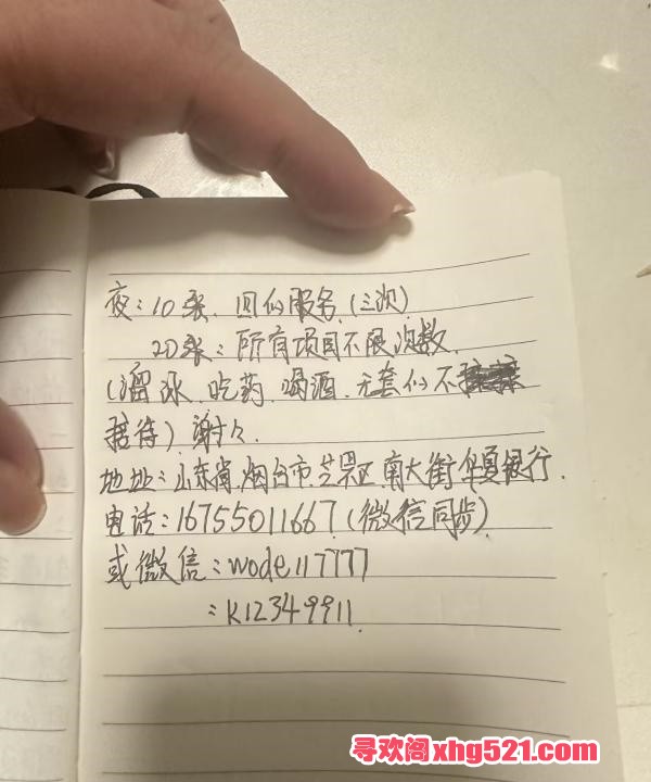 f6a382b5-48d0-4753-8604-f14111fd4e10.jpg