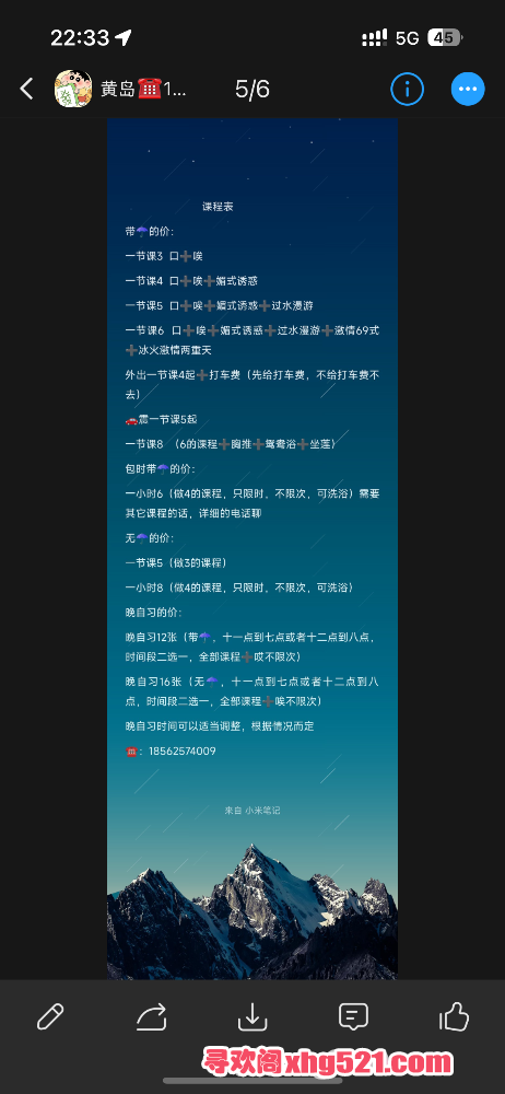 223959x85fbr87k7v7tqel.png