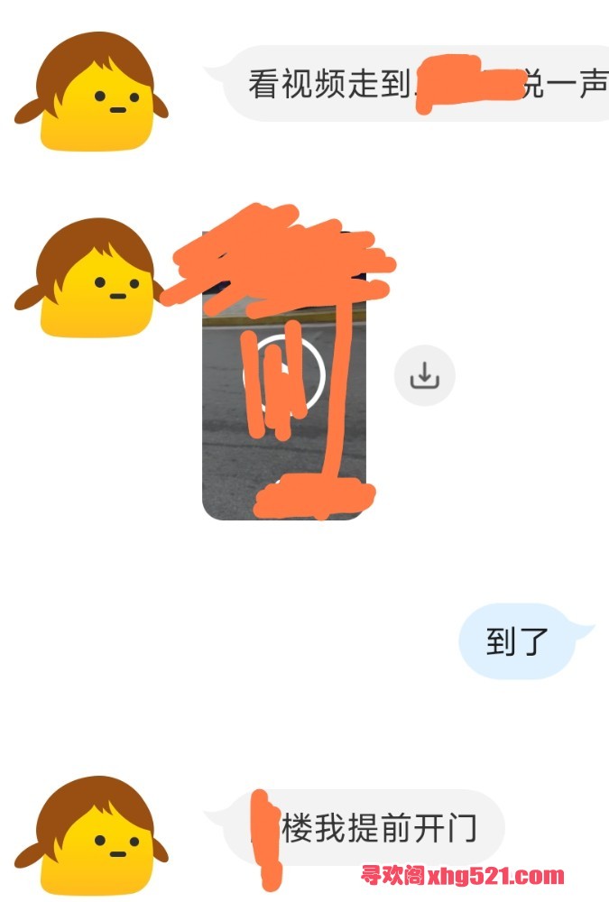 235826d5q5vu5tvv5ty6u0.jpg