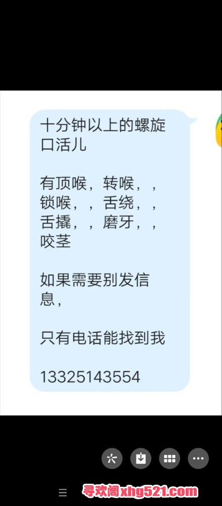 151213ciq2626ooi68pweu.jpg