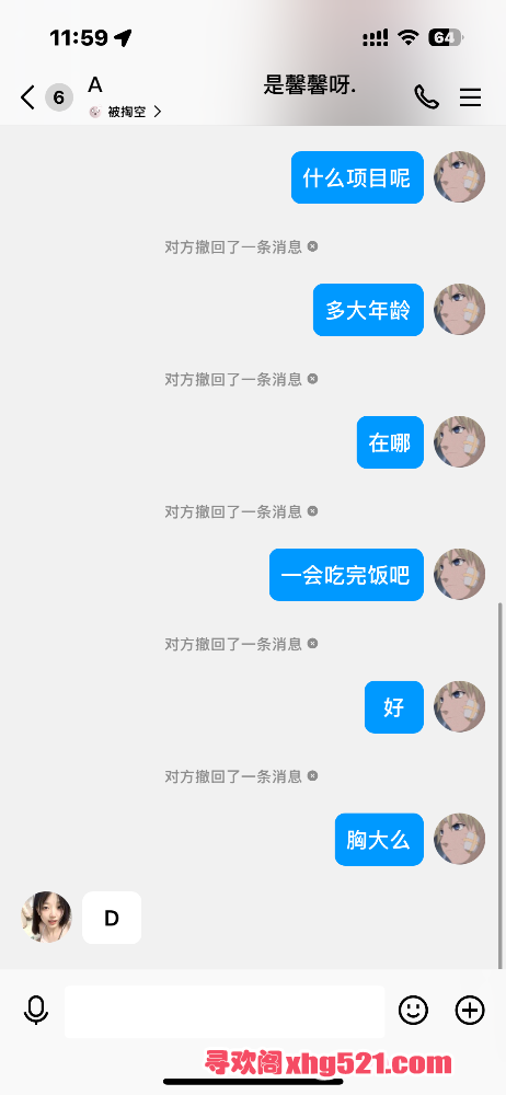 120004u9rn01dpkqp5o2k2.png