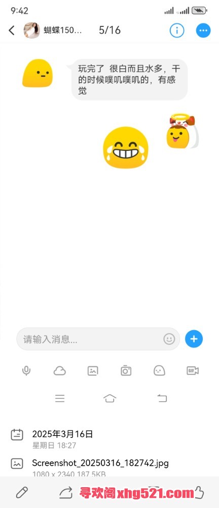 102800z3xiqff1oabyq3aq.jpg