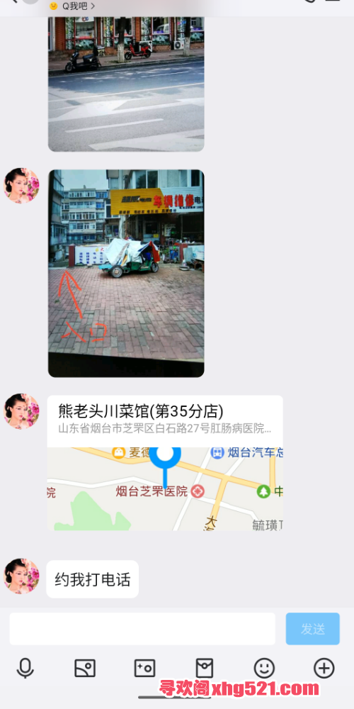 212000y59d08dapttv139f.png