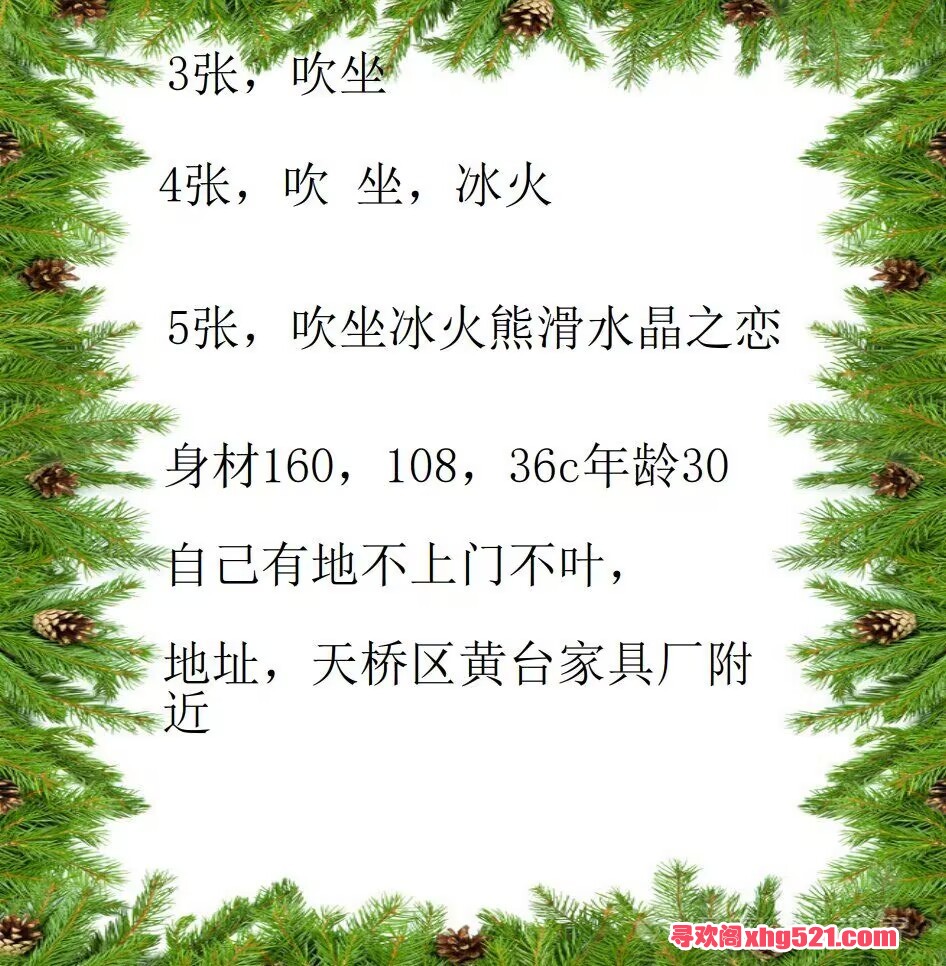 141449igm49gc0s19momnq.jpg