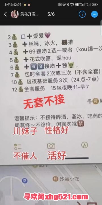 b82ab238-421c-48ca-8394-c9d8e904ae7c.jpg