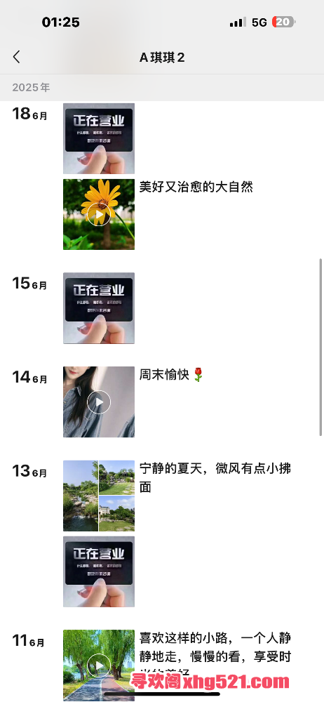 012614gag0gslo1faos2wa.png