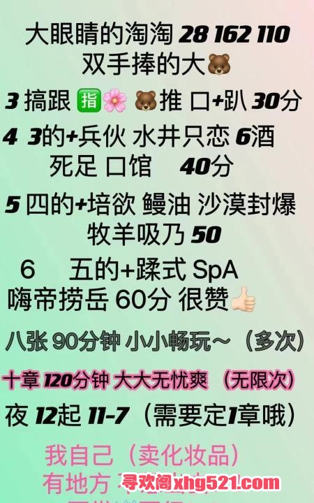 2118feec-5039-4a71-b06d-a0038a524596.jpg