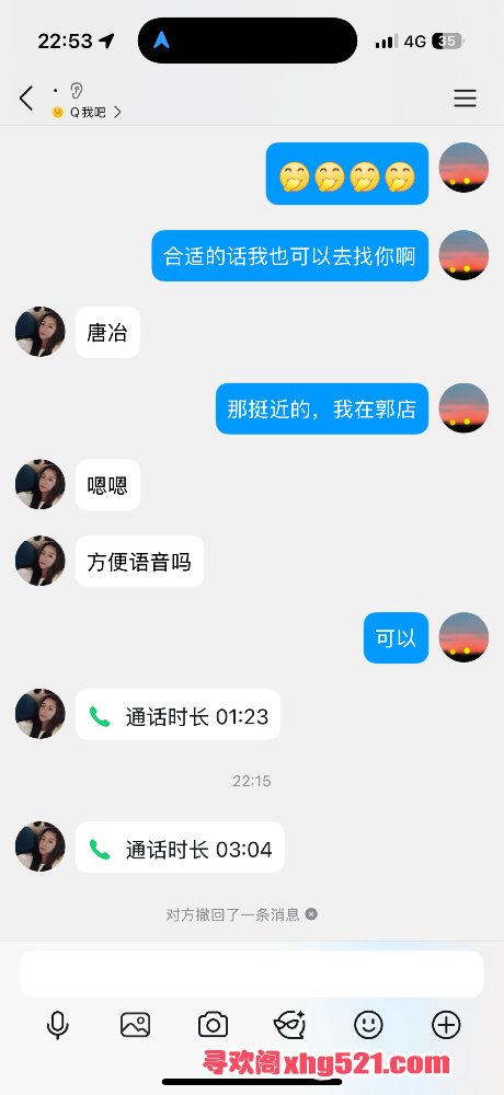 225344iooepg7uwwt7zsgf.png