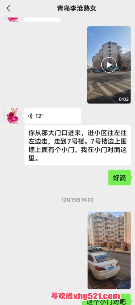 012646eezvuzo604lnpoxw.jpg