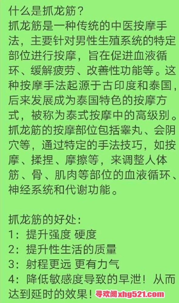 182050cbfe0q0pe57m163q.jpg