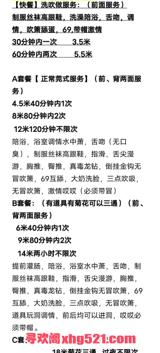 49dc7e47-f2f4-4d2e-b47d-61a5260a85f3.png