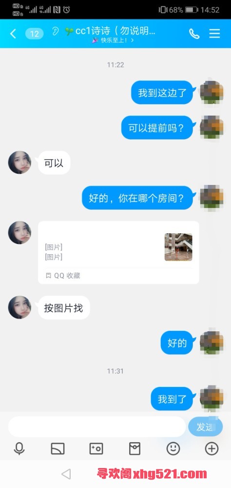 153906m4gtmjxntrj7jjir.jpg
