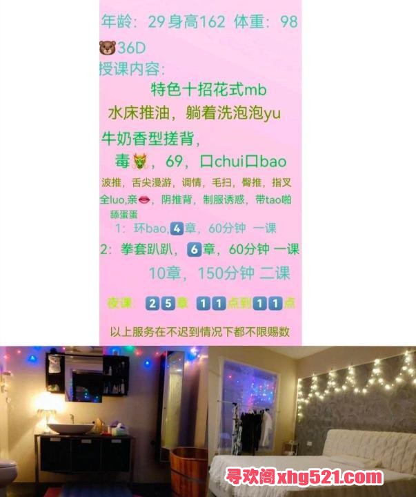 f2a0d014-ed5a-4c72-bbb9-68868701dbed.jpg