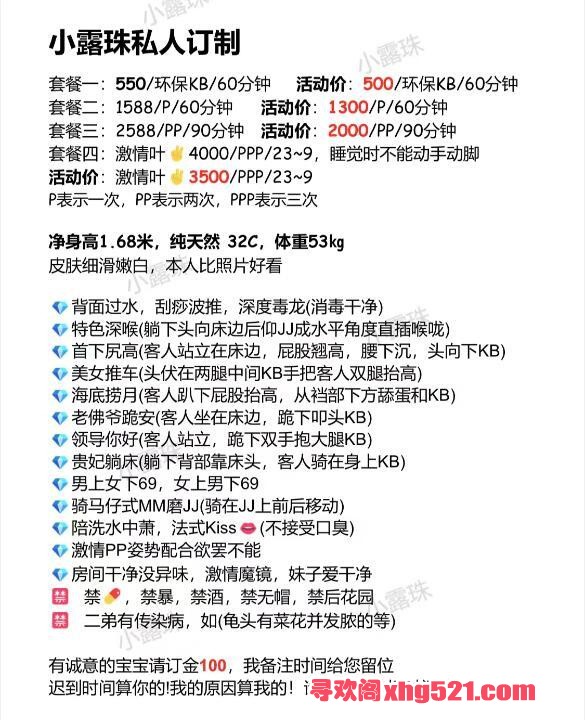 fc2de8c3-245b-4d44-848c-572ccfe0ae70.jpg