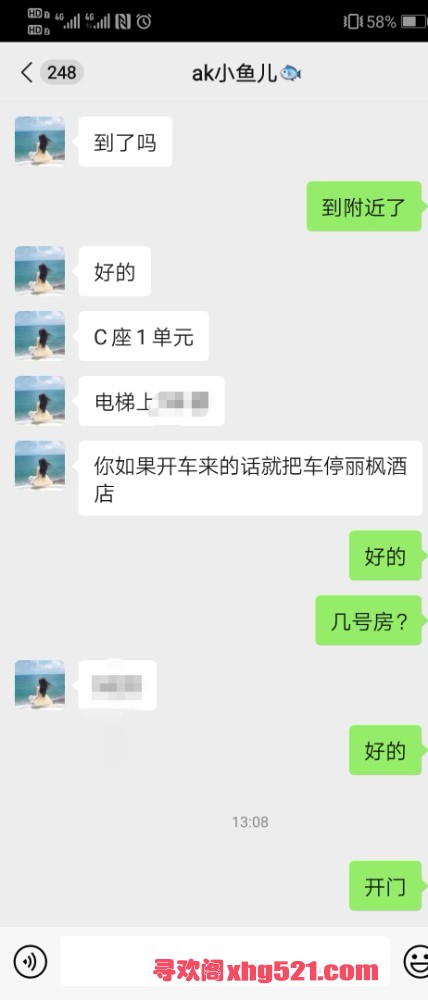 144410s6behbg9p6neiksd.jpg