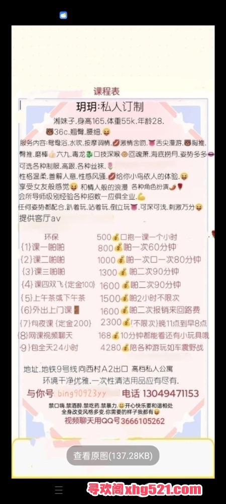 220430bqkae0apawkkzkc5.jpg