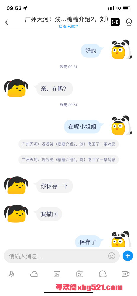 115454t1q6ba64qammmbza.png